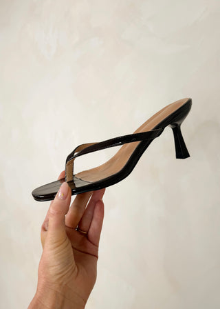 Reema heel - Chocolate